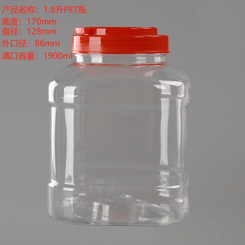 Manufacture Custom Color Size Pharmaceutical Personal Care Skin Care Plastic Bottle