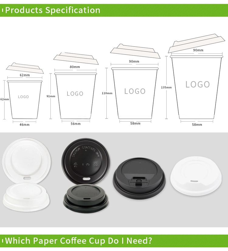 High Quality Customized Disposable Hot Coffee Insulation Paper Cup