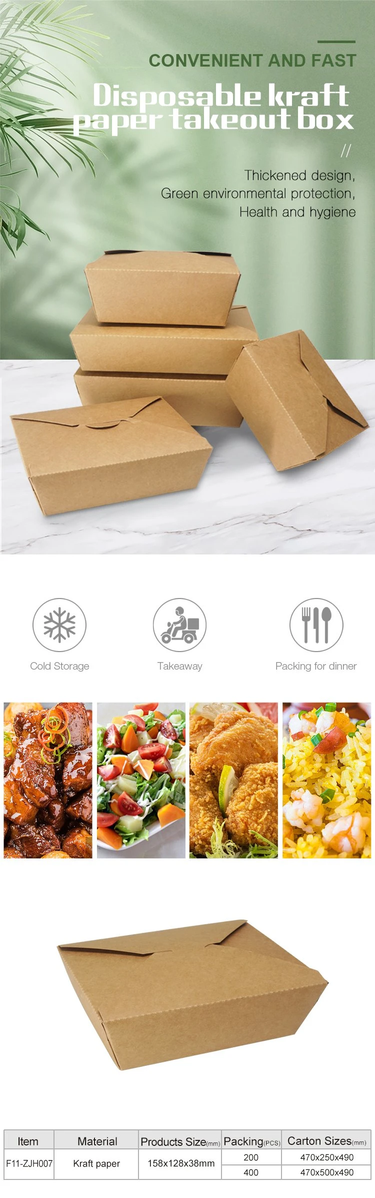 Take Away Fast Food Box Hamburger Hot Dog Fried Chicken Vegetable Food Container Box Disposable Kraft Paper Packaging